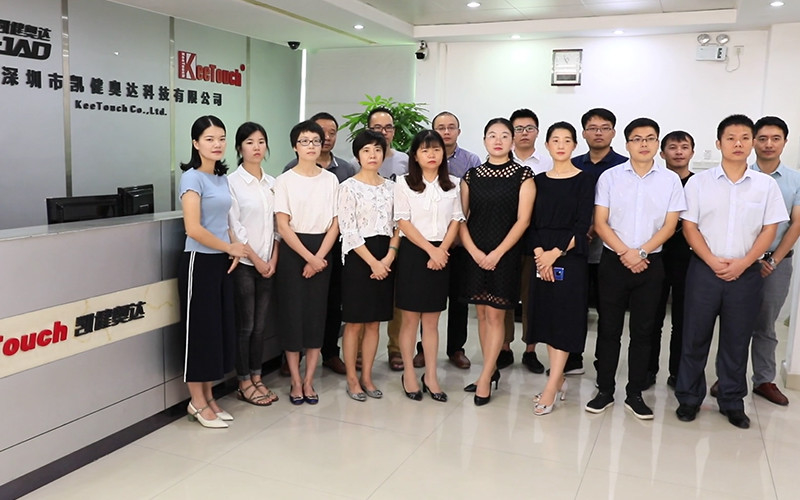 CHINA Keetouch  Co., Ltd. Perfil da companhia
