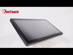 21,5 polegadas - luz solar das lêndeas do monitor 1245 do toque do brilho alto visível para quiosque